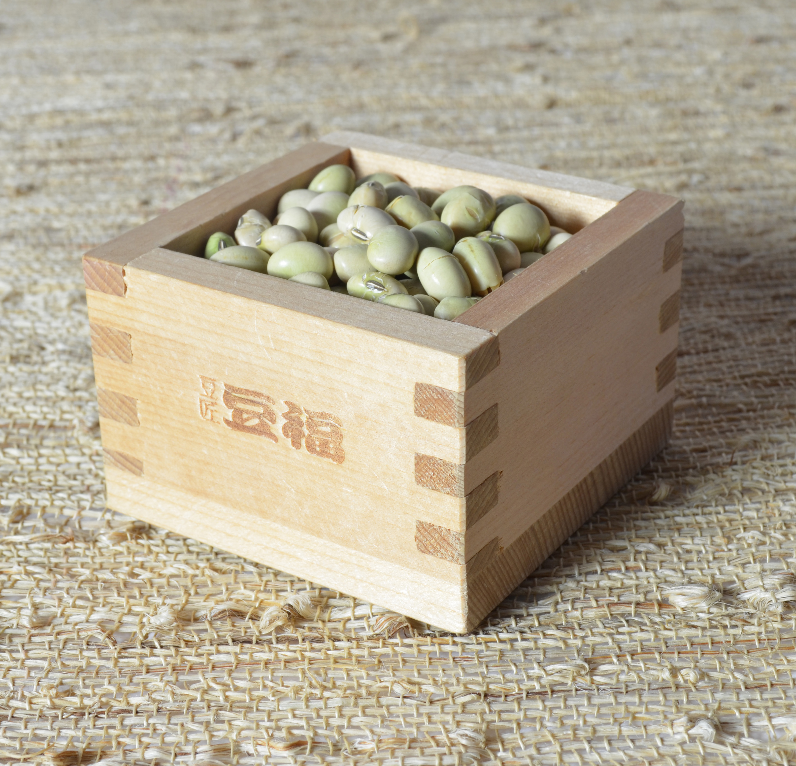 ふくまめ」を仕込む。 | 豆の匠ブログ